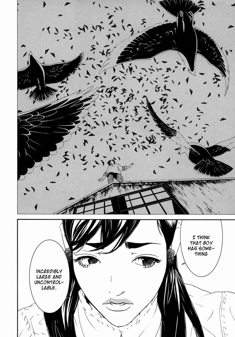 Page 17 Chapter 11 ultrabaroque deprogrammer