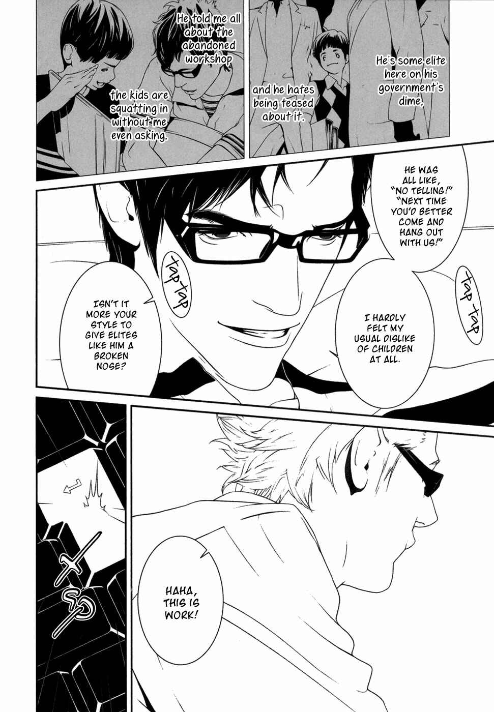 Page 6 Chapter 11 ultrabaroque deprogrammer