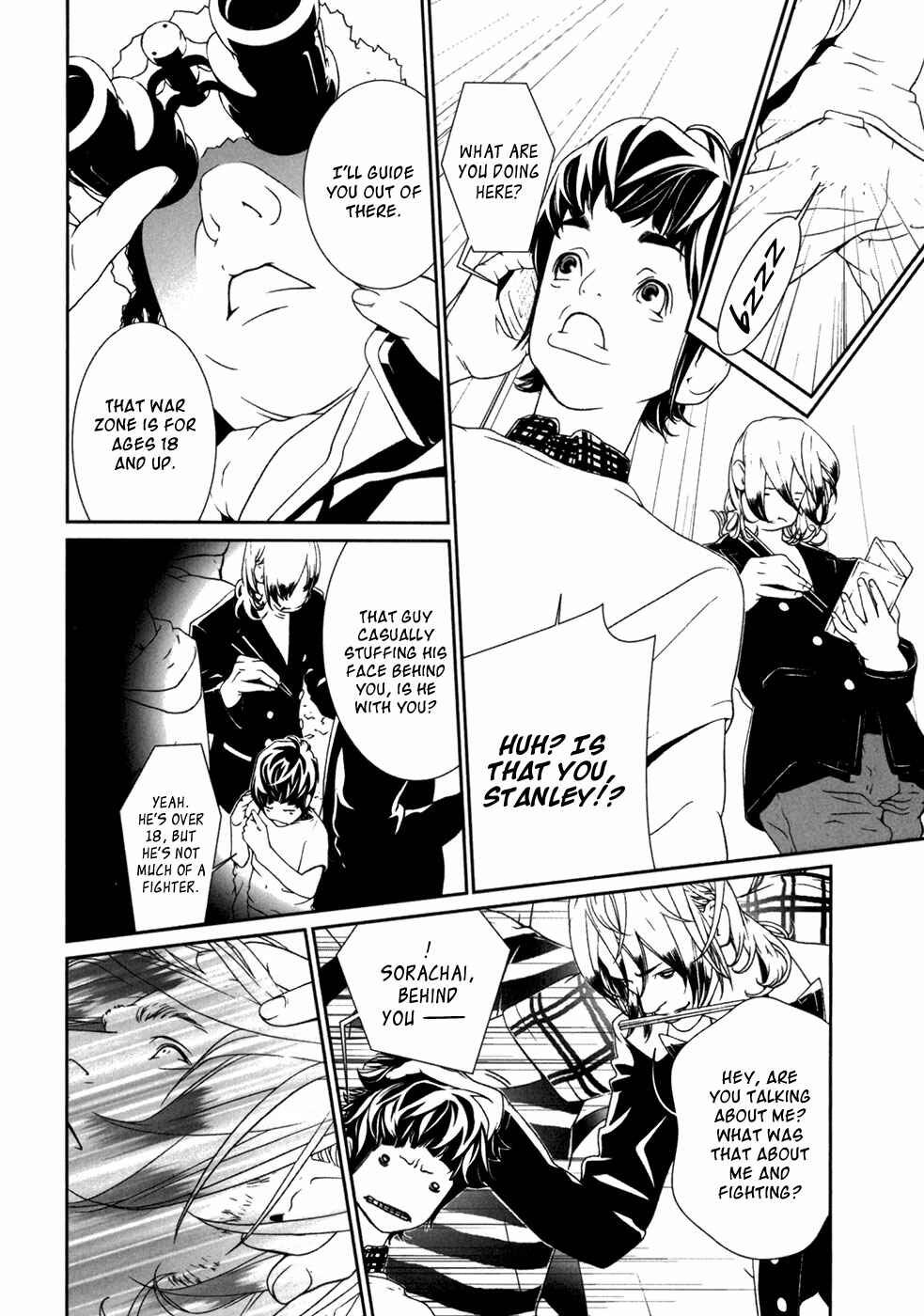 Page 10 Chapter 28 ultrabaroque deprogrammer