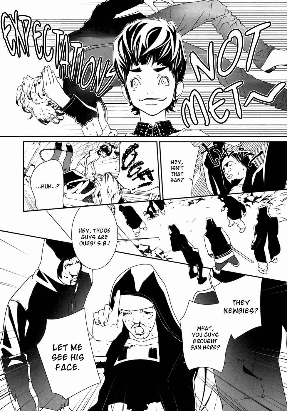 Page 18 Chapter 28 ultrabaroque deprogrammer