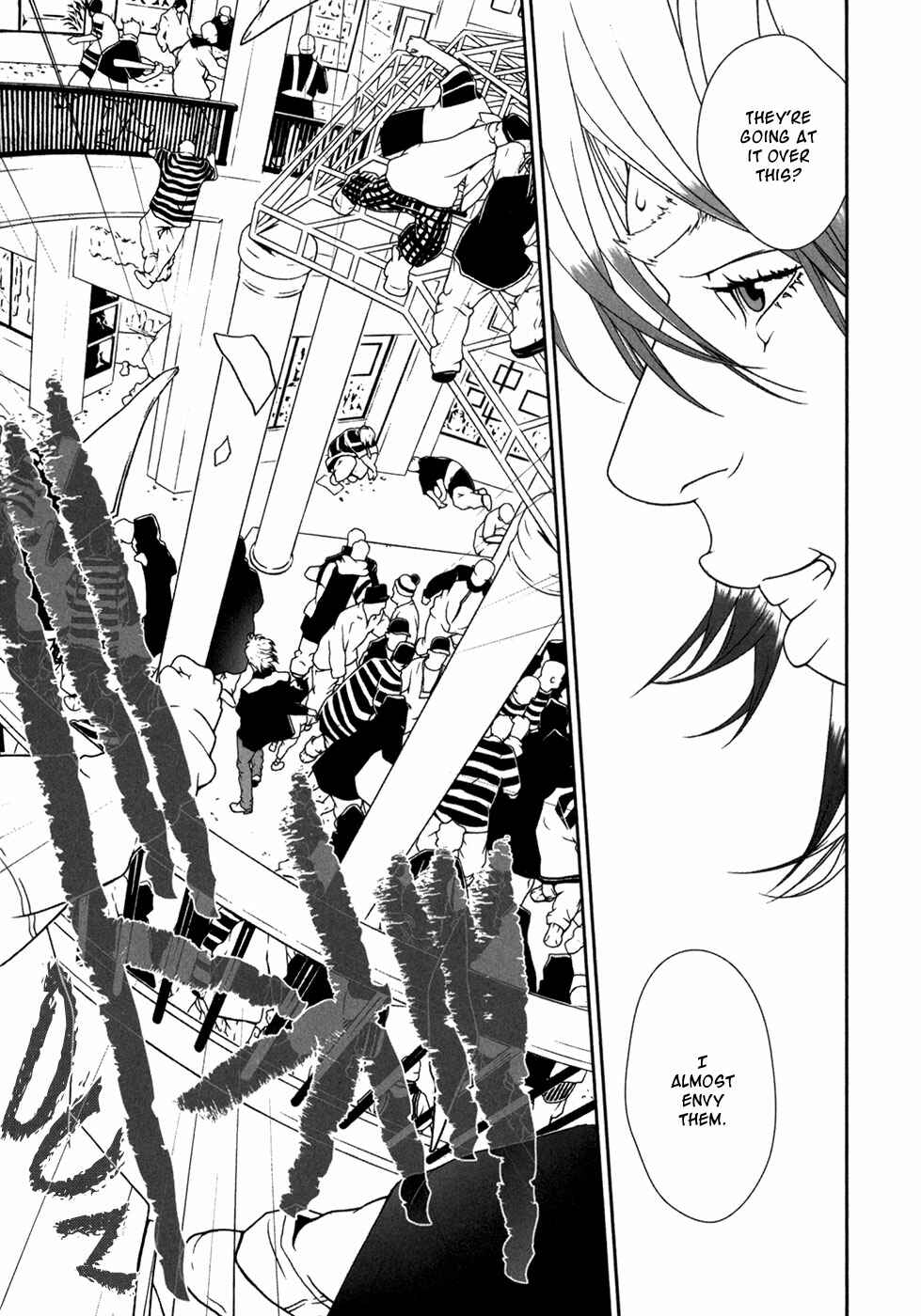 Page 7 Chapter 28 ultrabaroque deprogrammer