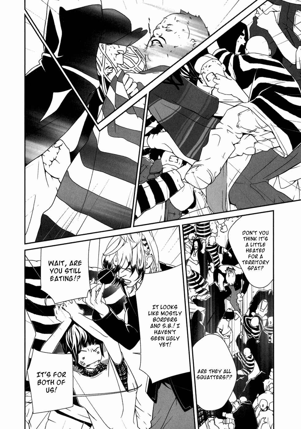 Page 8 Chapter 28 ultrabaroque deprogrammer