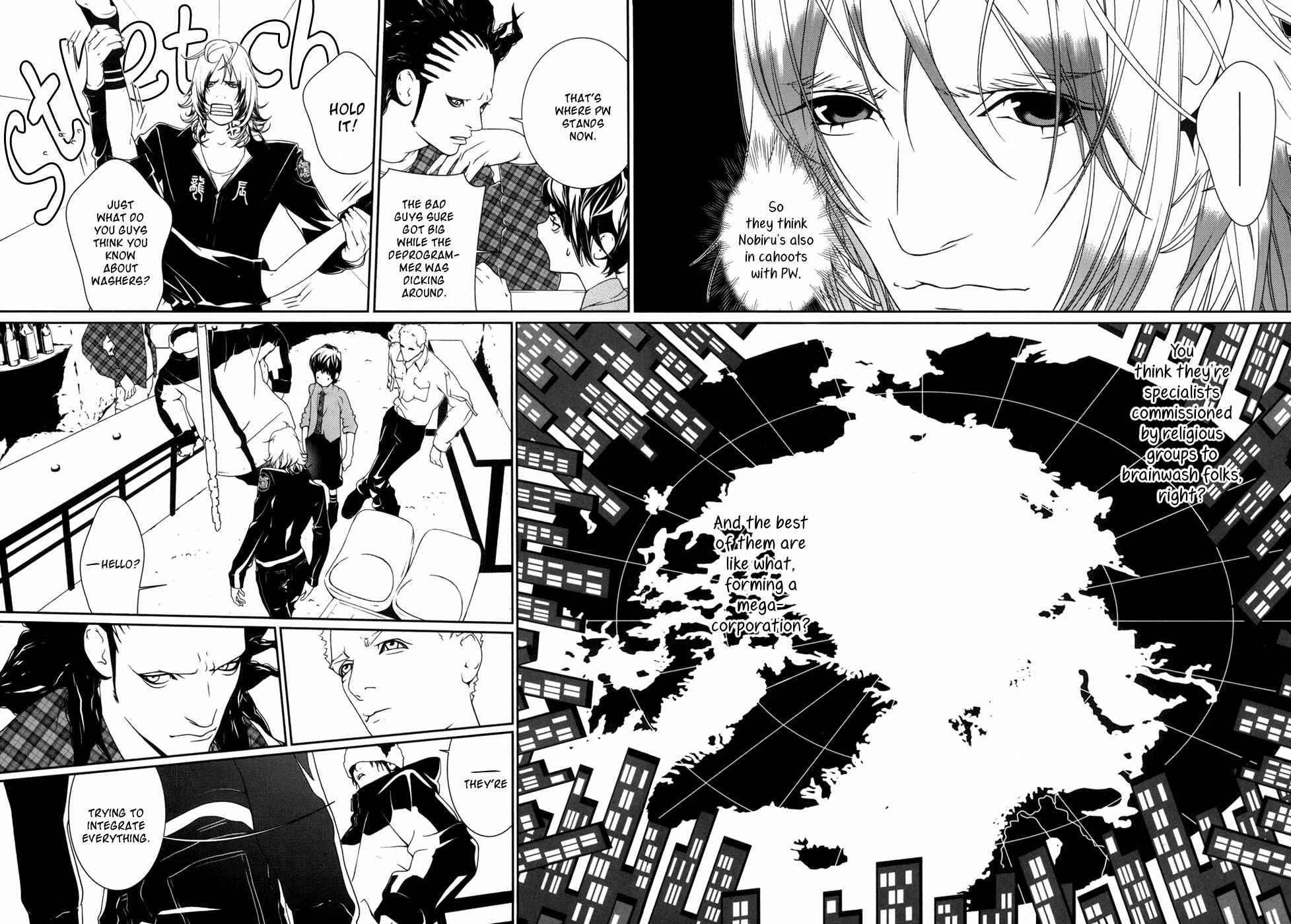 Page 14 Chapter 36 ultrabaroque deprogrammer