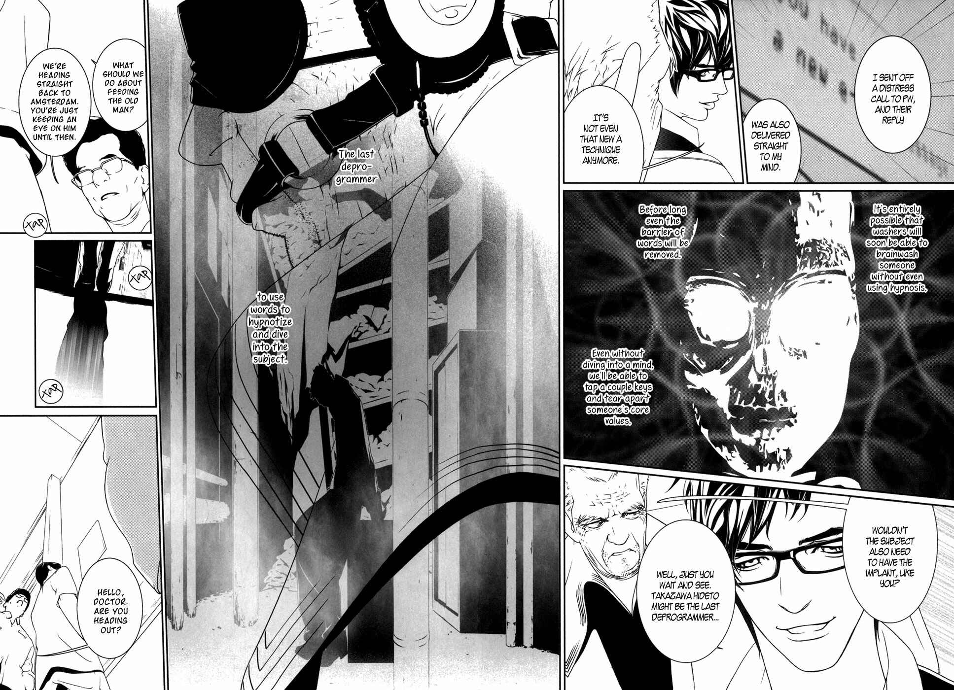 Page 19 Chapter 36 ultrabaroque deprogrammer