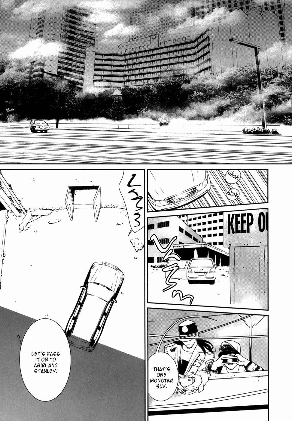 Page 5 Chapter 36 ultrabaroque deprogrammer