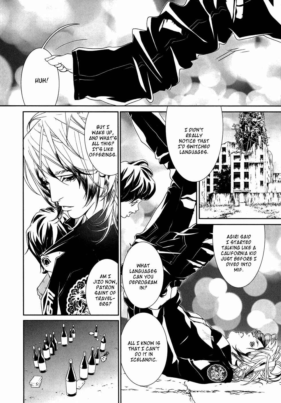 Page 6 Chapter 36 ultrabaroque deprogrammer