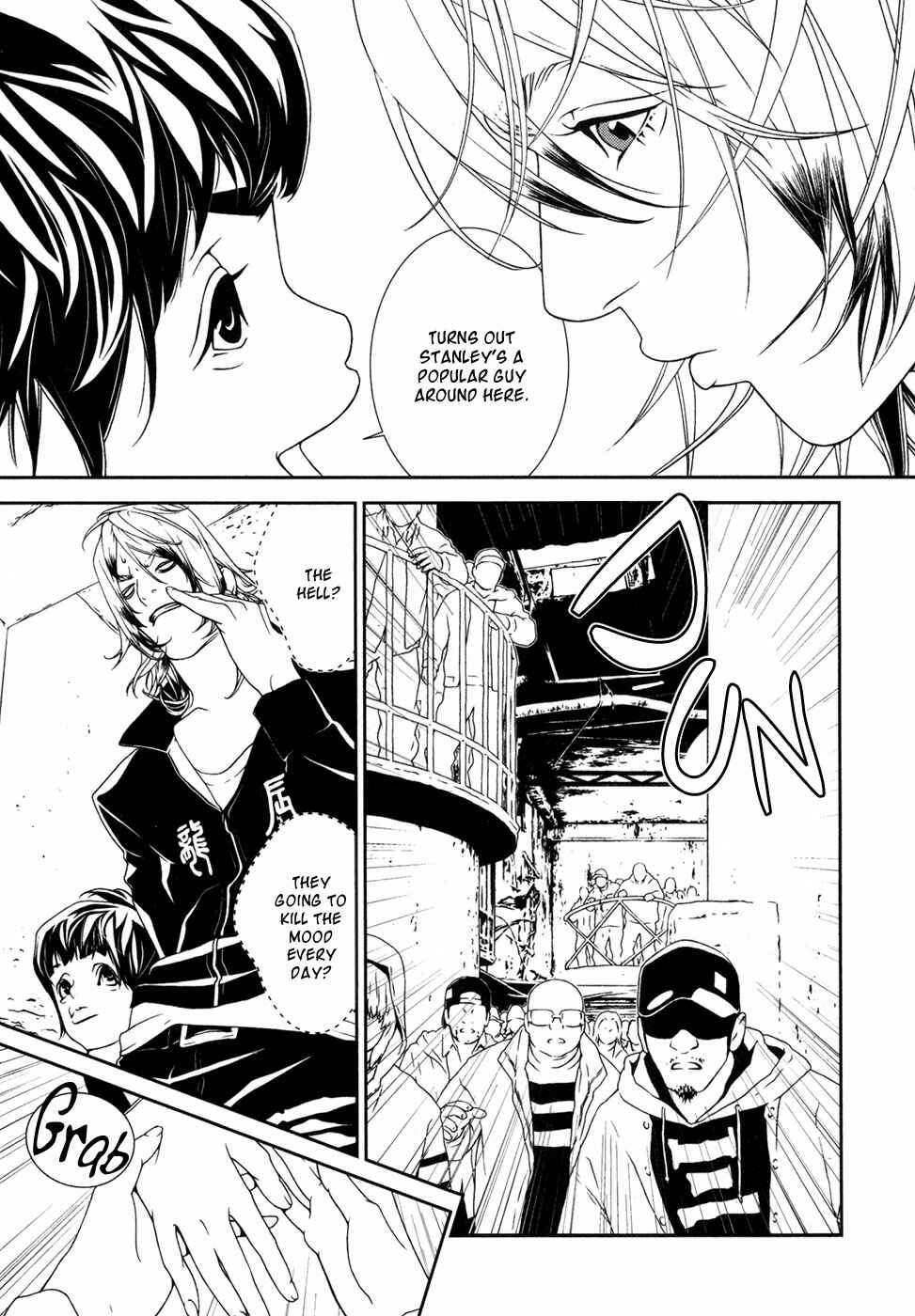Page 7 Chapter 36 ultrabaroque deprogrammer