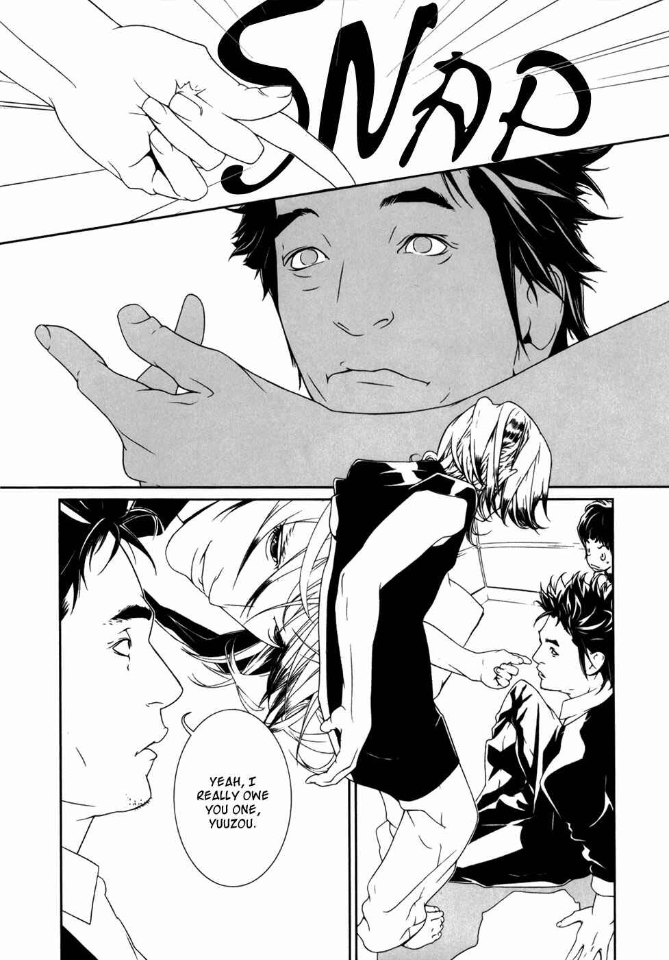 Page 5 Chapter 26 ultrabaroque deprogrammer