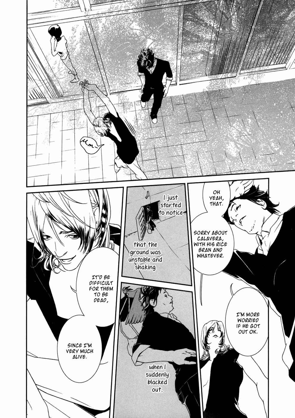 Page 7 Chapter 26 ultrabaroque deprogrammer