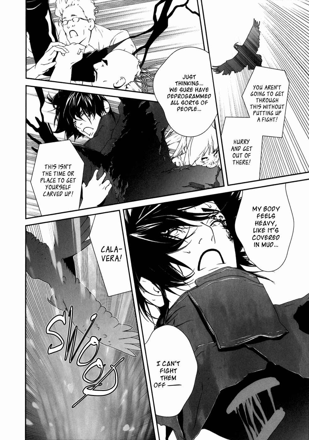 Page 14 Chapter 24 ultrabaroque deprogrammer