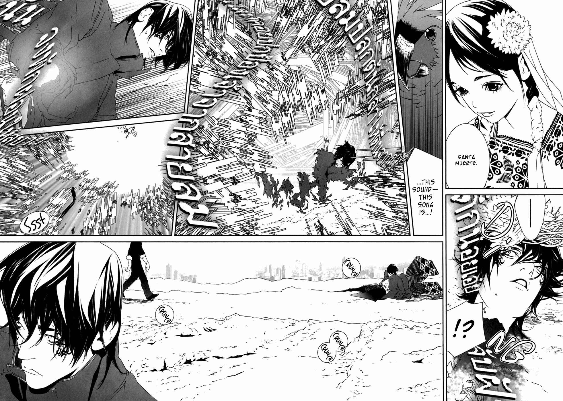 Page 16 Chapter 24 ultrabaroque deprogrammer