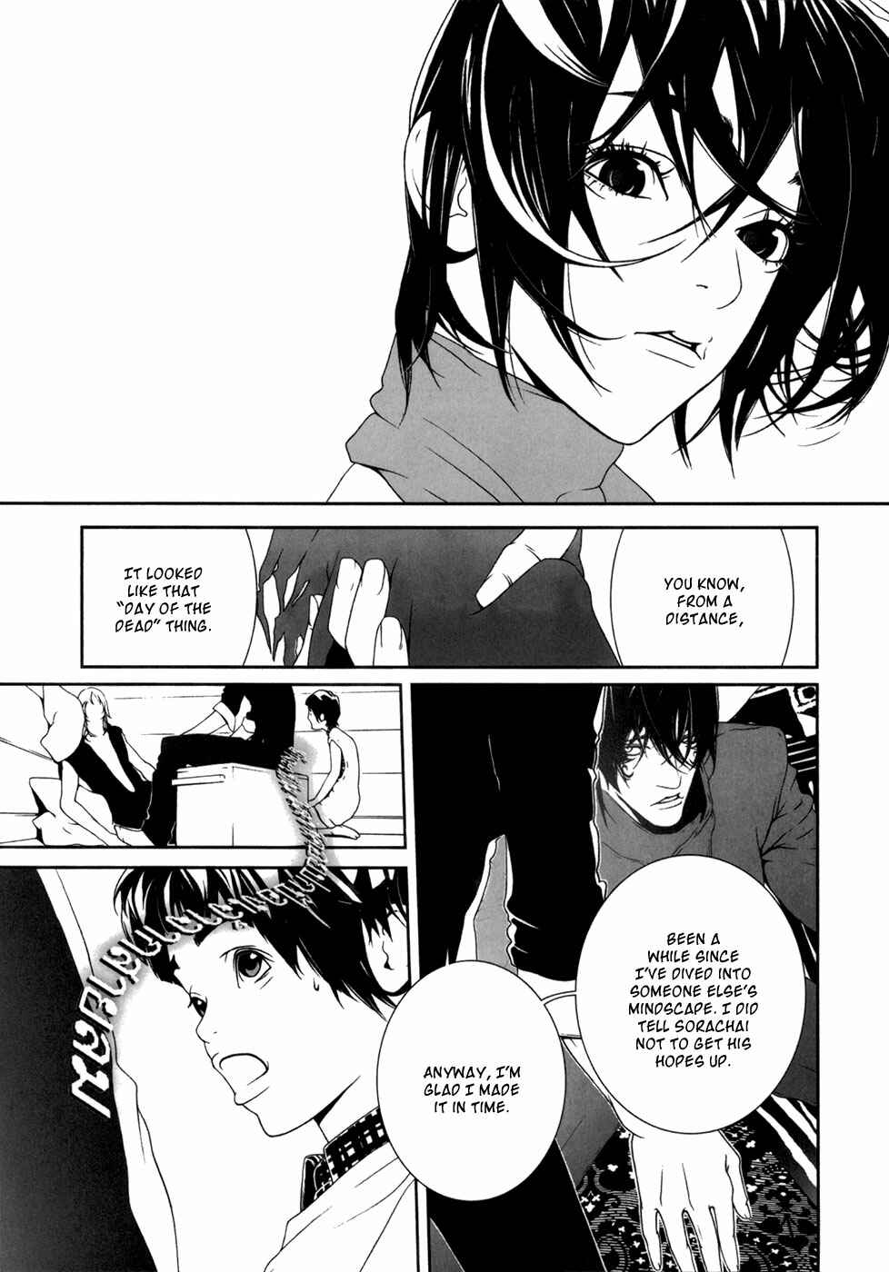 Page 18 Chapter 24 ultrabaroque deprogrammer