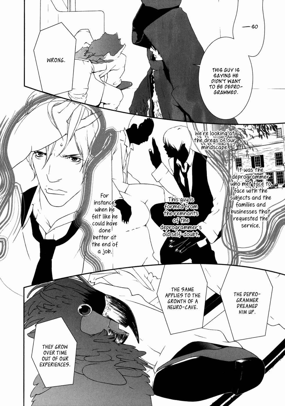 Page 6 Chapter 24 ultrabaroque deprogrammer