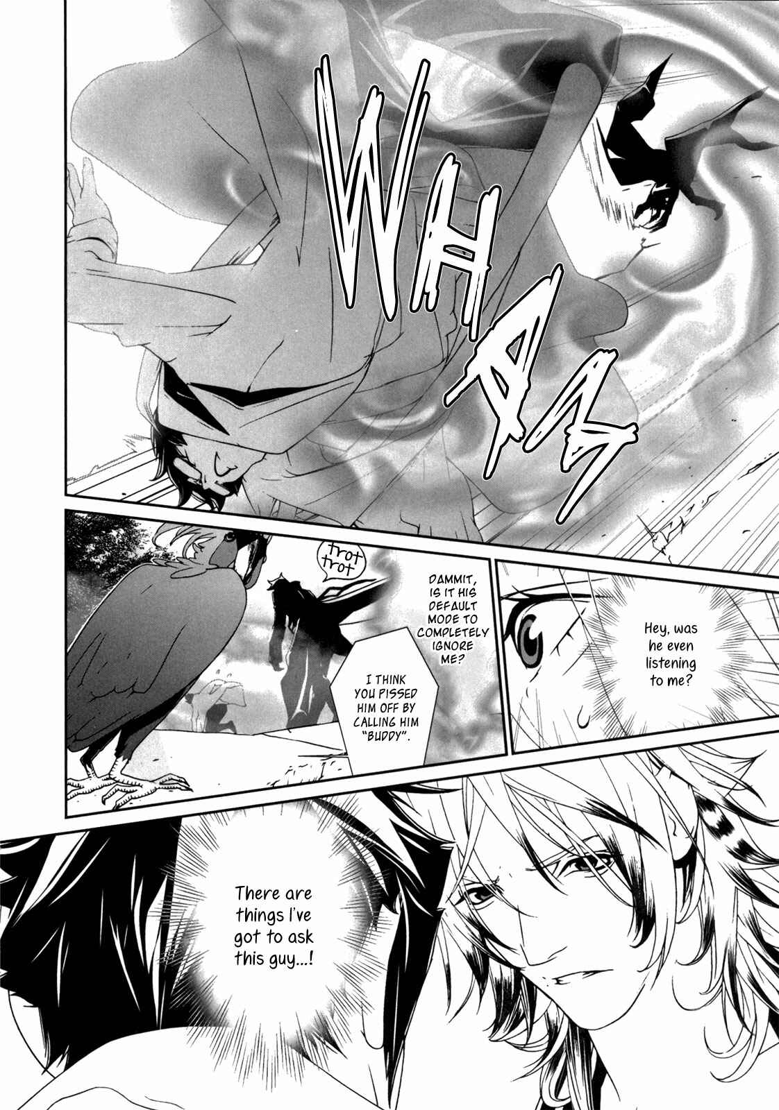 Page 11 Chapter 40 ultrabaroque deprogrammer