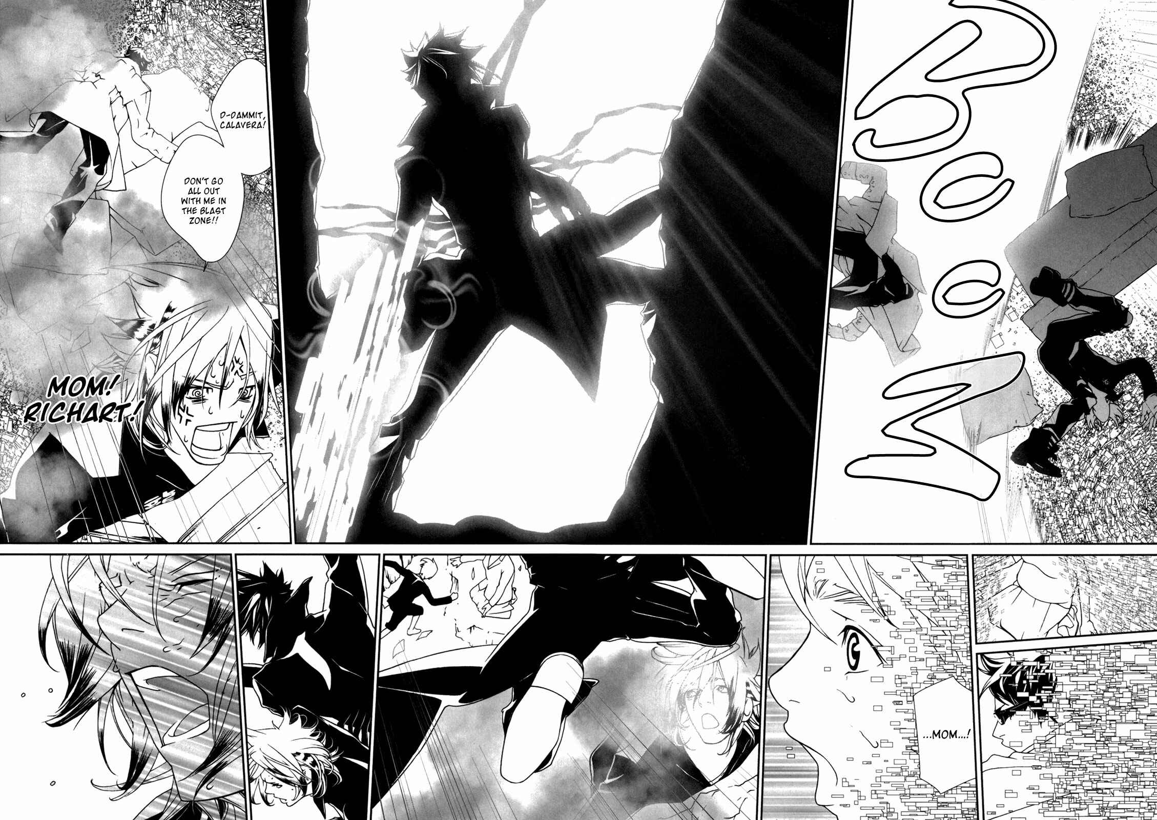 Page 19 Chapter 40 ultrabaroque deprogrammer