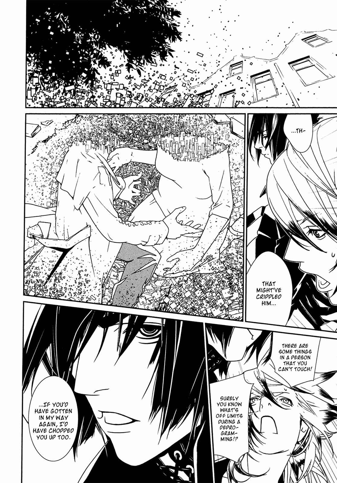 Page 20 Chapter 40 ultrabaroque deprogrammer