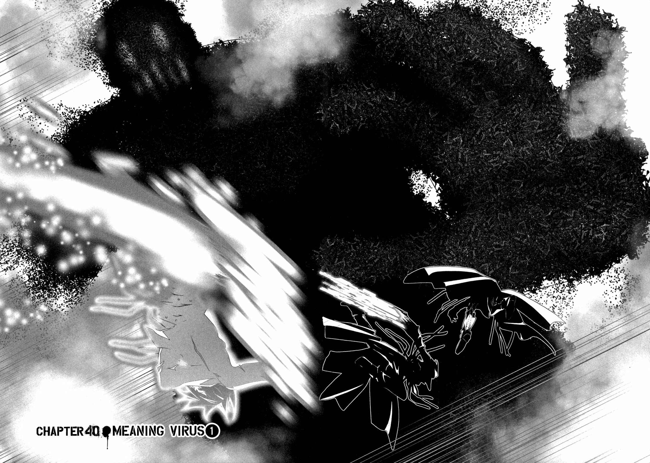 Page 3 Chapter 40 ultrabaroque deprogrammer