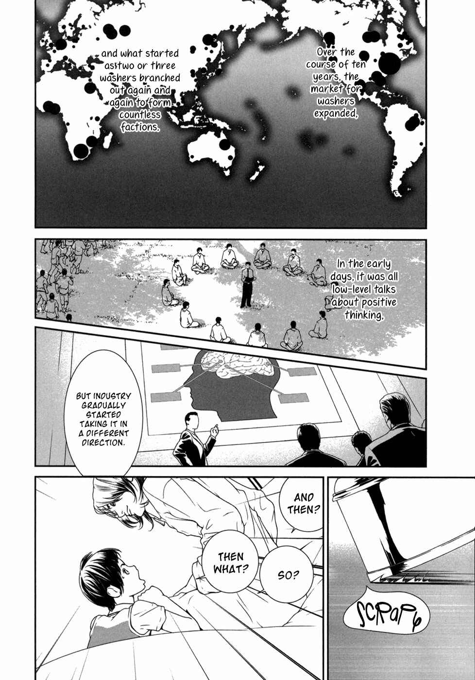 Page 12 Chapter 2 ultrabaroque deprogrammer