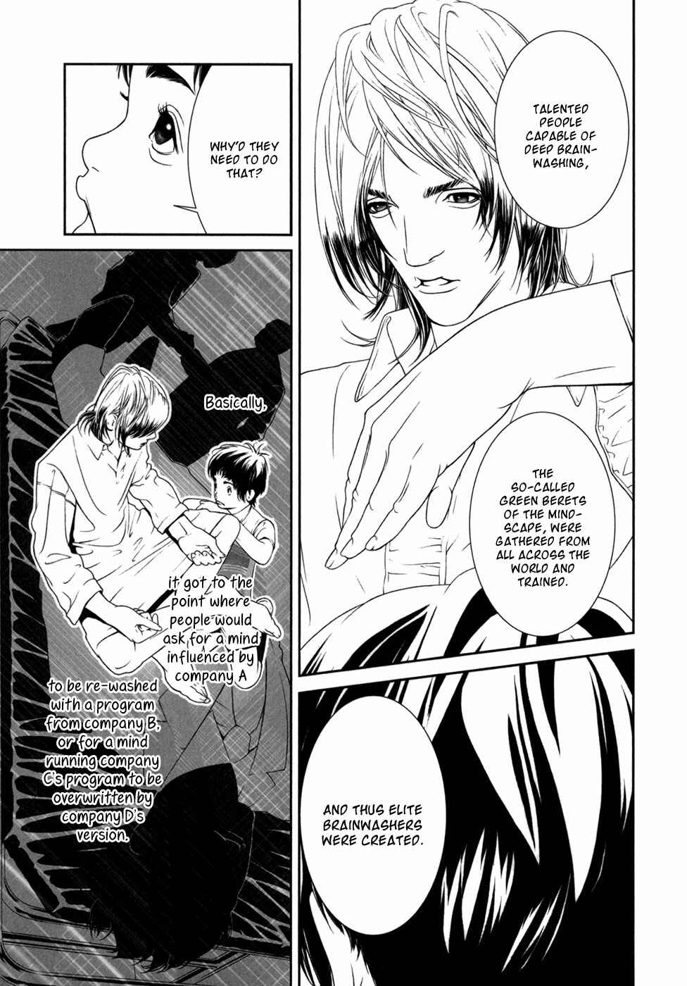 Page 13 Chapter 2 ultrabaroque deprogrammer