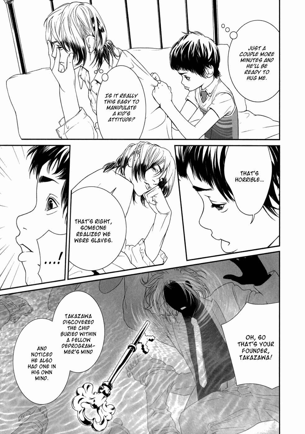 Page 18 Chapter 2 ultrabaroque deprogrammer