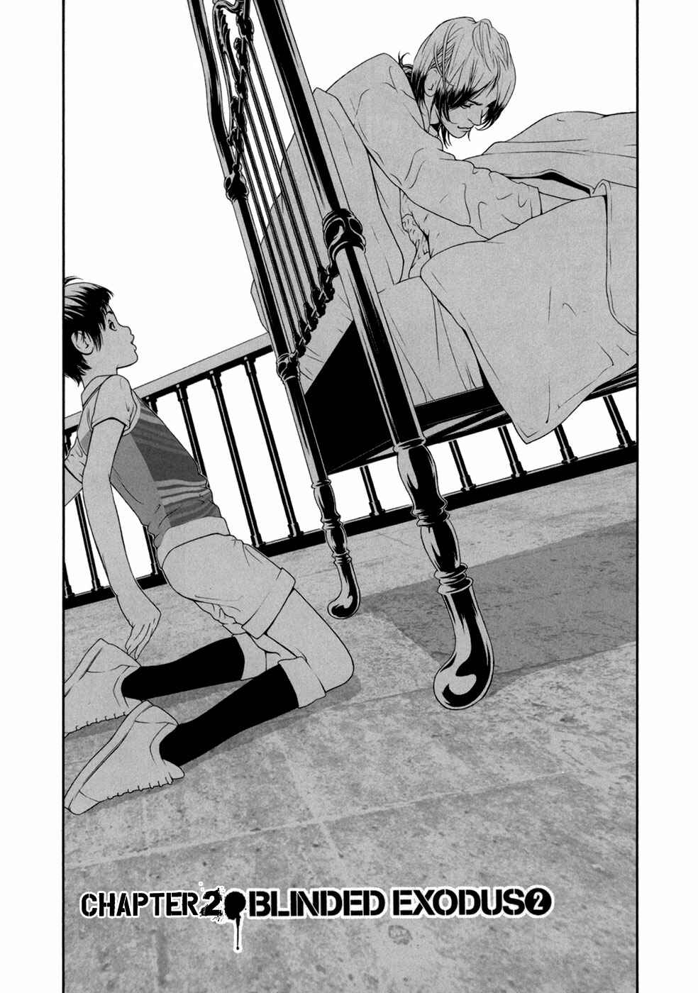 Page 2 Chapter 2 ultrabaroque deprogrammer