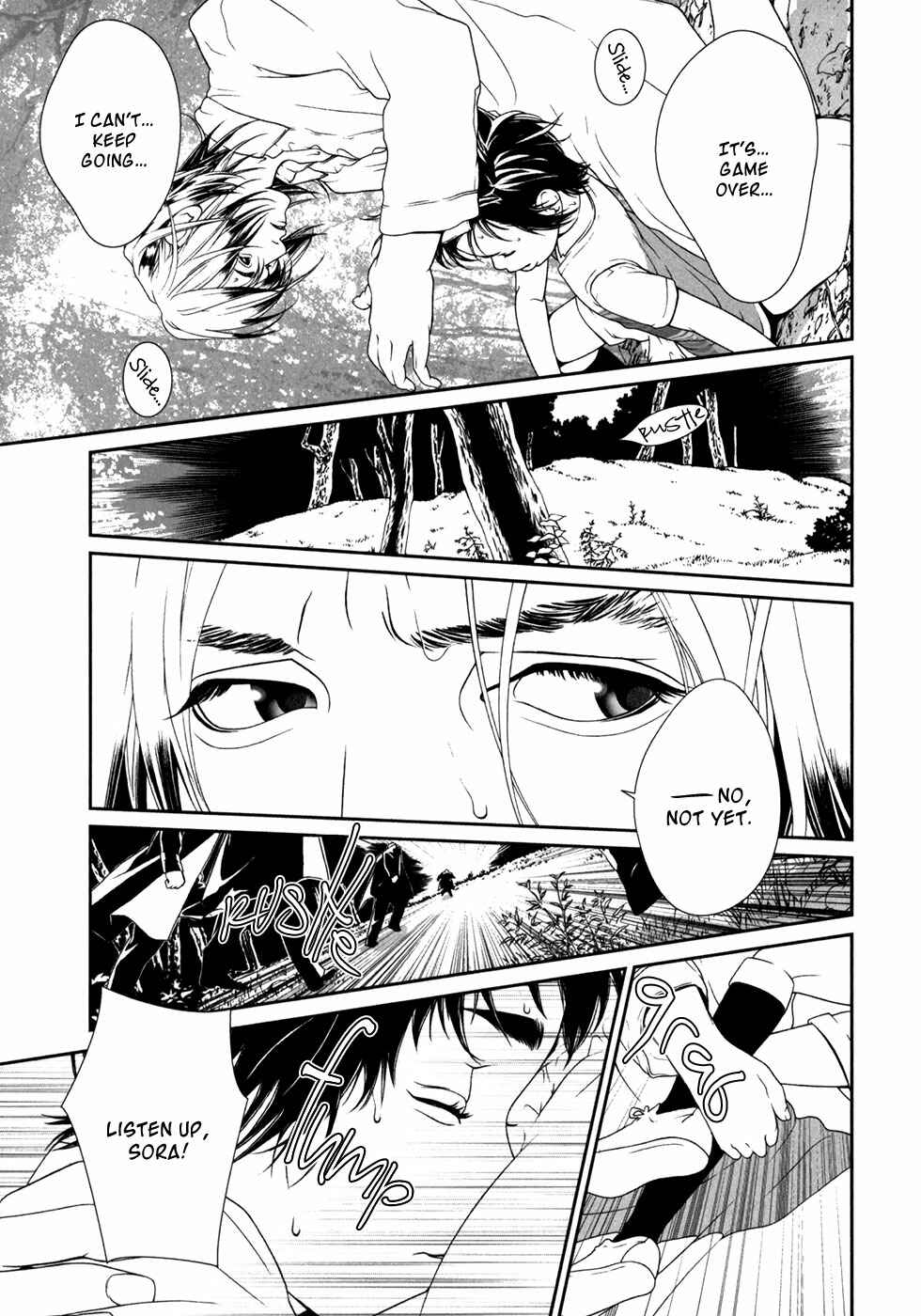 Page 14 Chapter 3 ultrabaroque deprogrammer