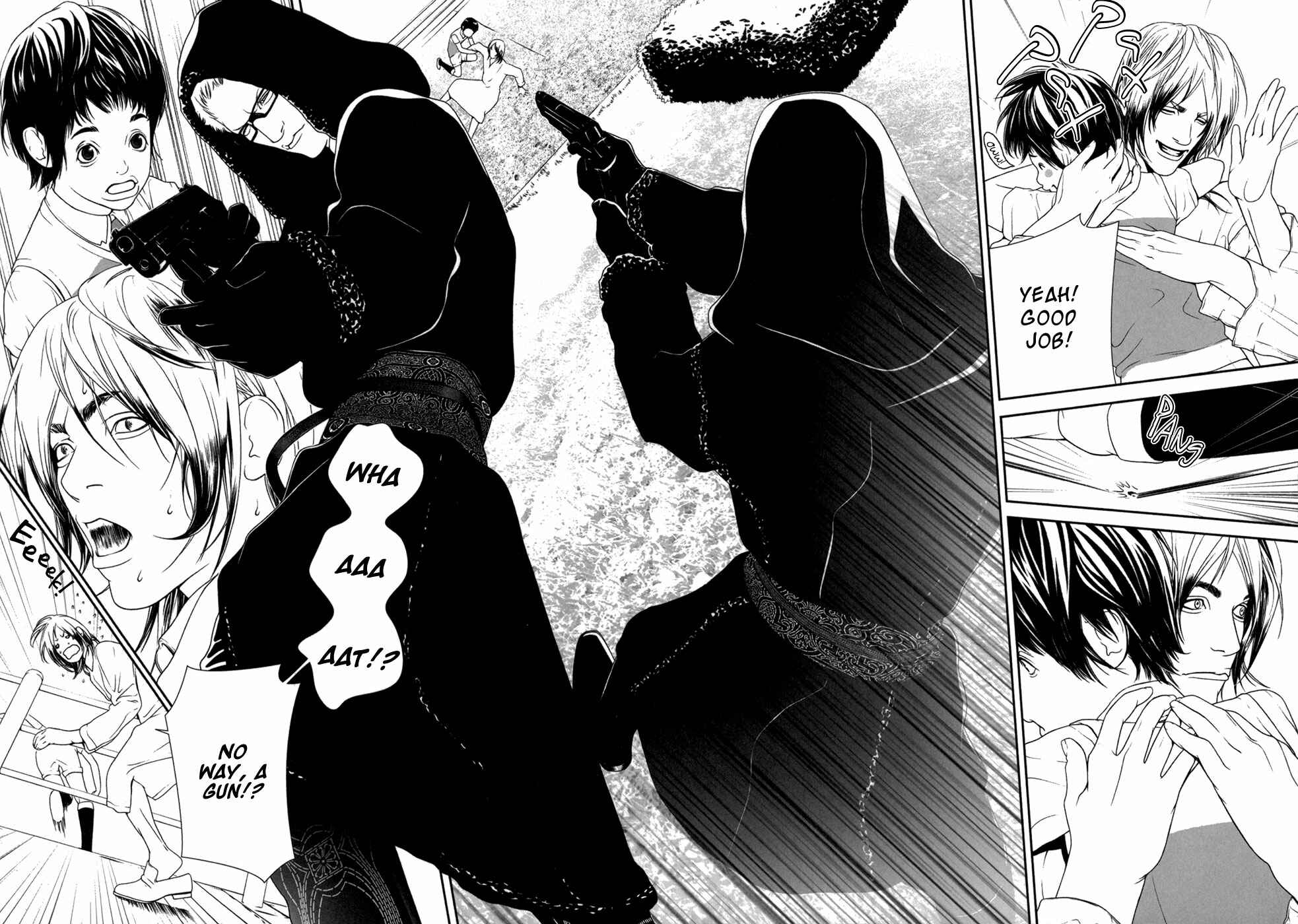Page 19 Chapter 3 ultrabaroque deprogrammer