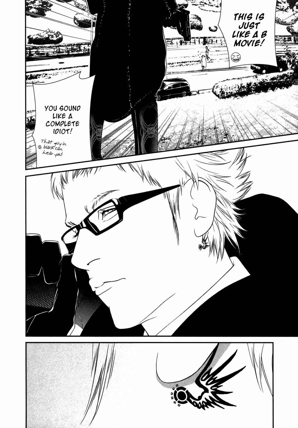 Page 20 Chapter 3 ultrabaroque deprogrammer