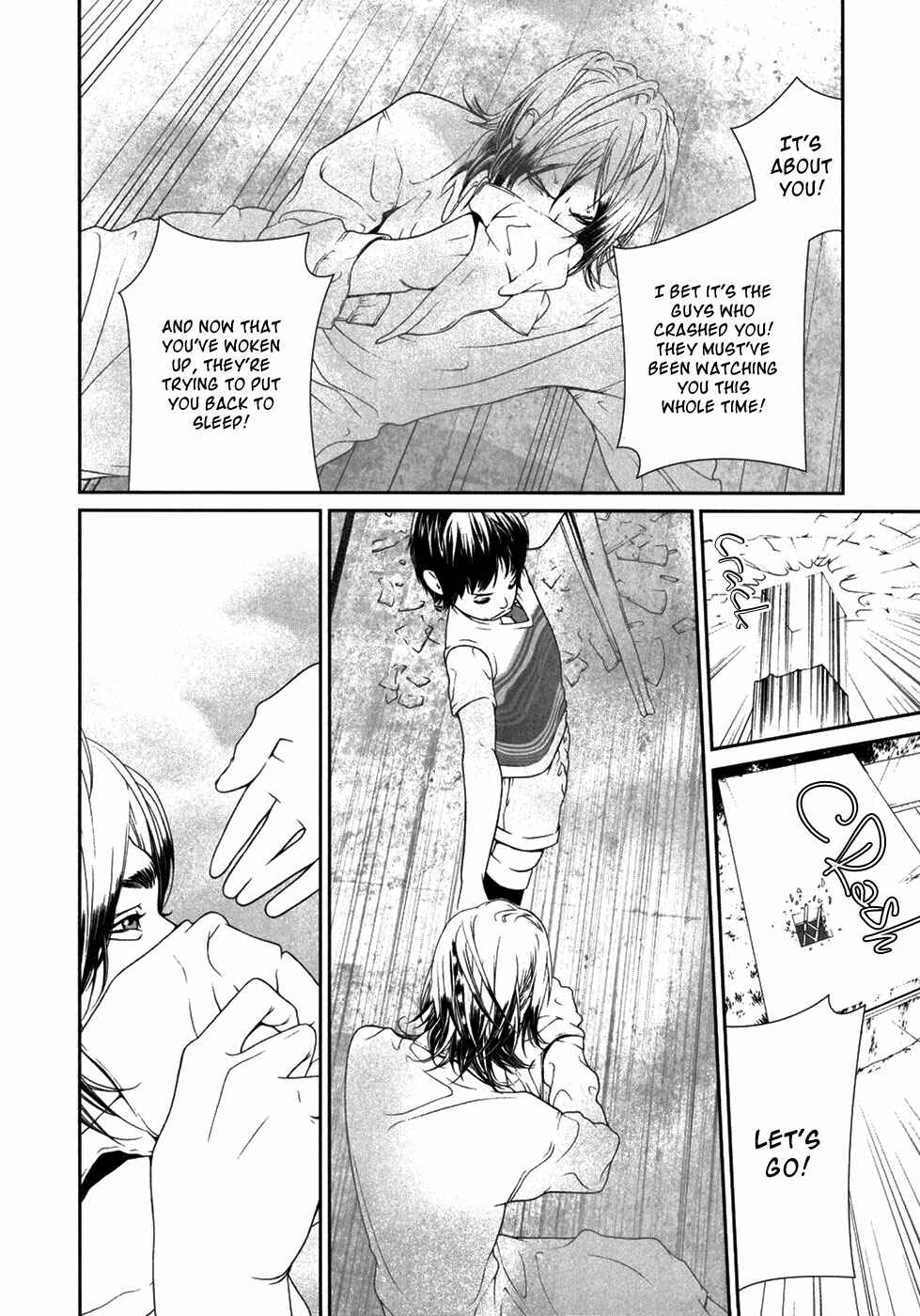 Page 6 Chapter 3 ultrabaroque deprogrammer