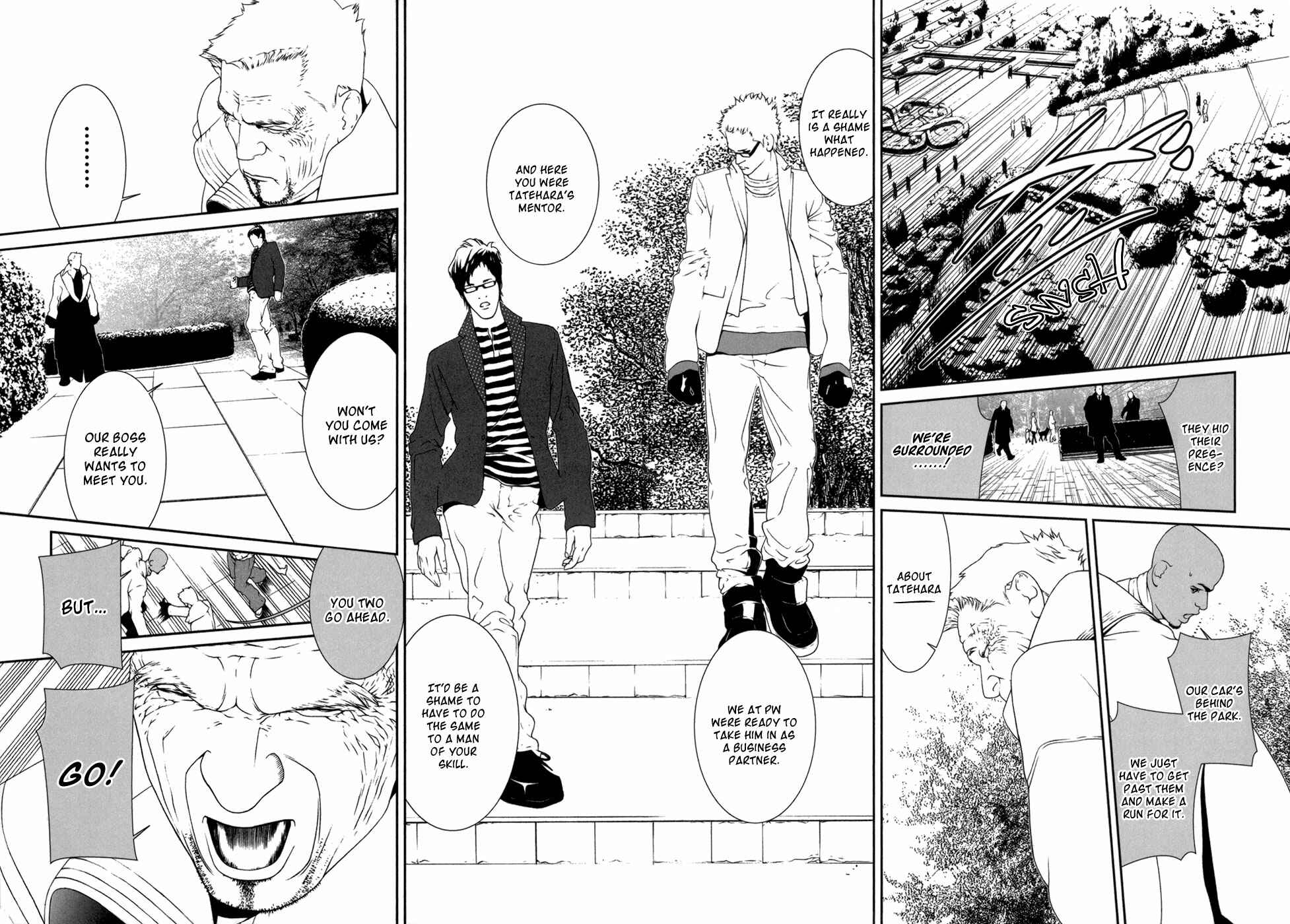 Page 13 Chapter 15 ultrabaroque deprogrammer