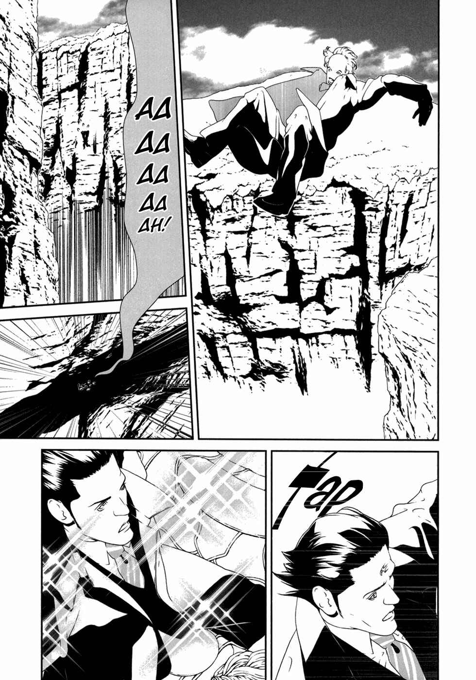Page 16 Chapter 15 ultrabaroque deprogrammer