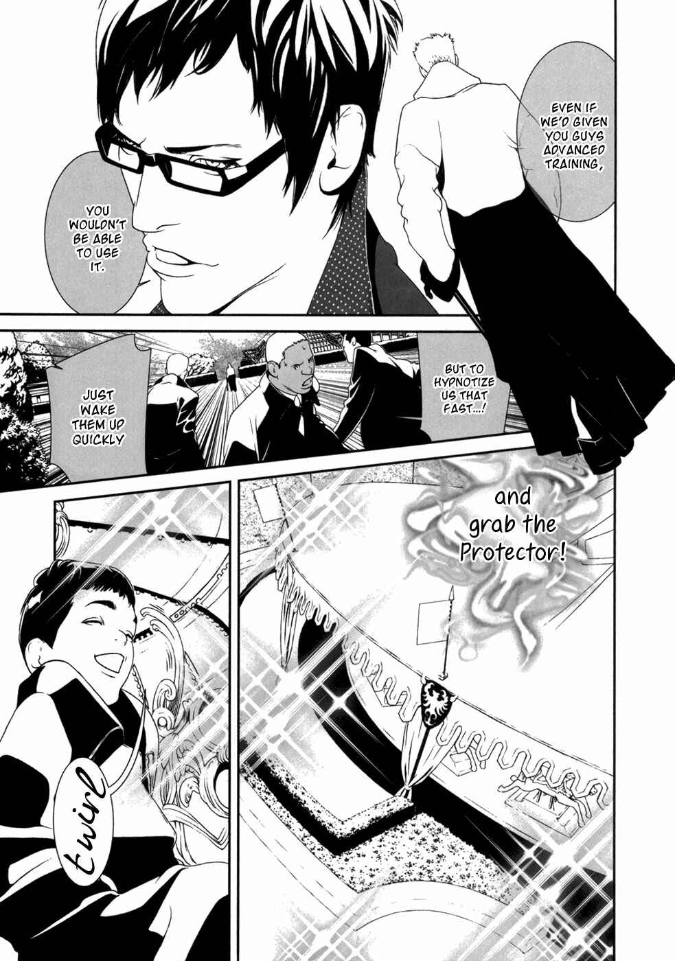 Page 18 Chapter 15 ultrabaroque deprogrammer