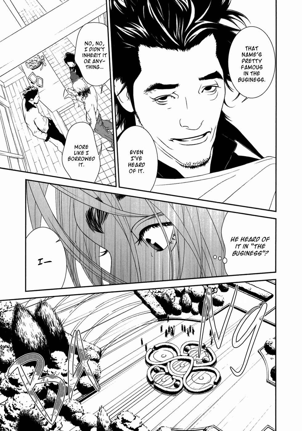 Page 21 Chapter 15 ultrabaroque deprogrammer