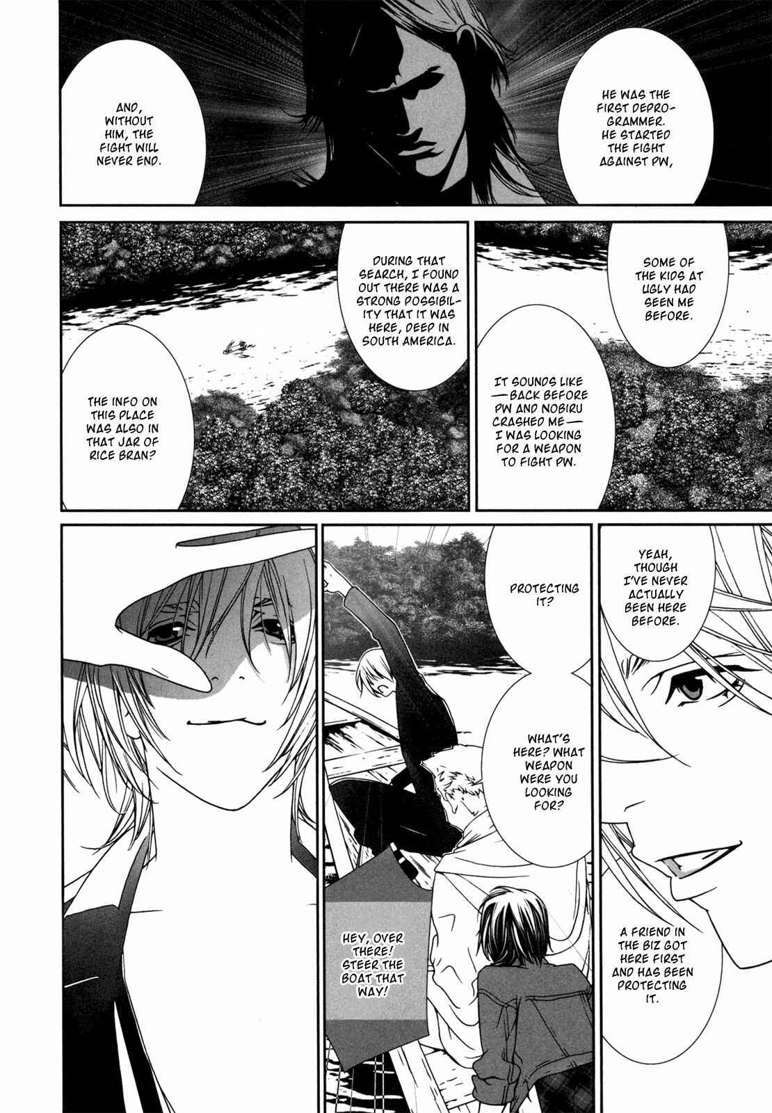 Page 20 Chapter 45 ultrabaroque deprogrammer