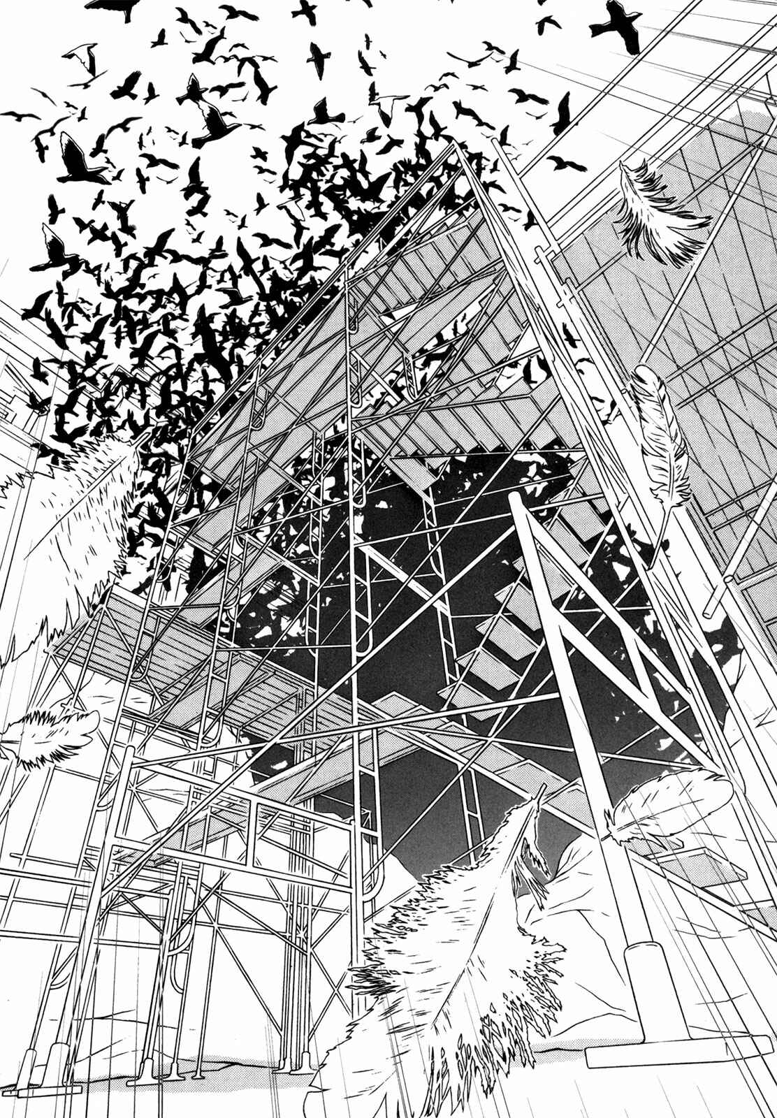 Page 5 Chapter 45 ultrabaroque deprogrammer