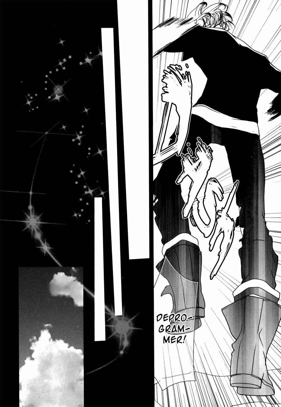 Page 7 Chapter 45 ultrabaroque deprogrammer