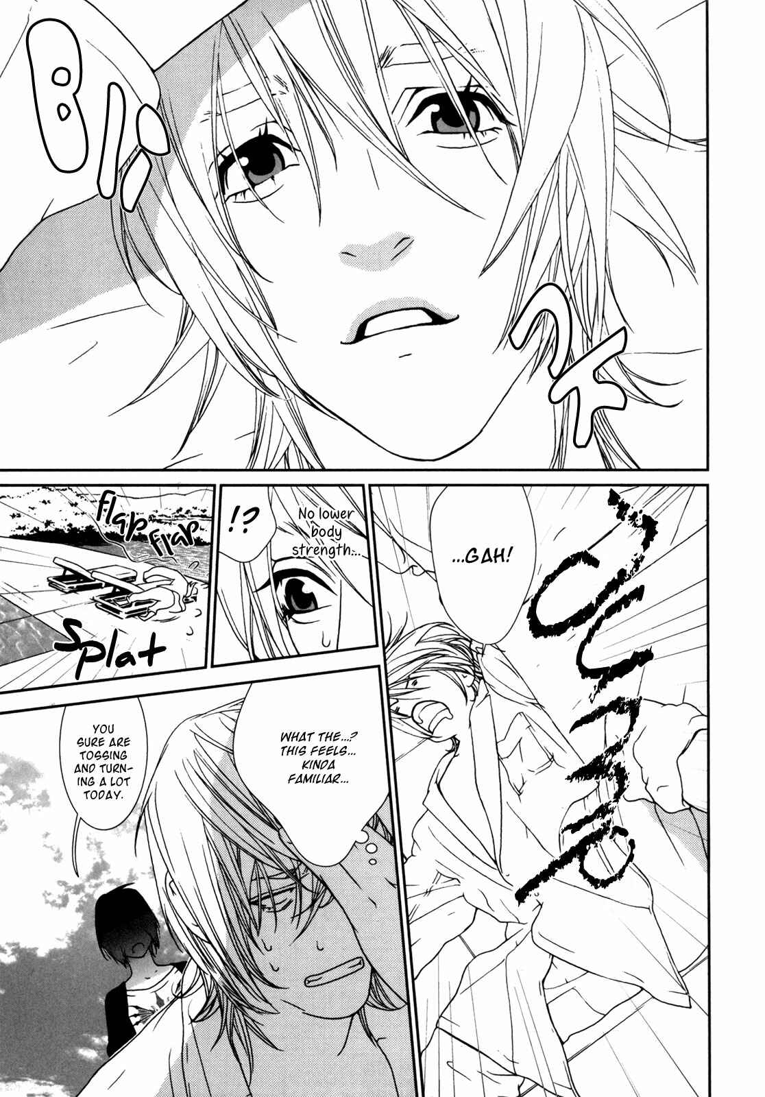 Page 8 Chapter 45 ultrabaroque deprogrammer
