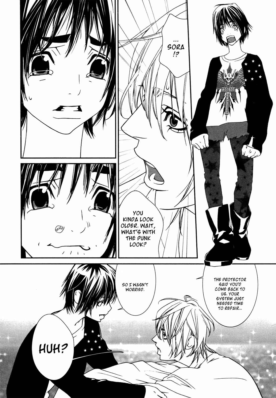 Page 9 Chapter 45 ultrabaroque deprogrammer