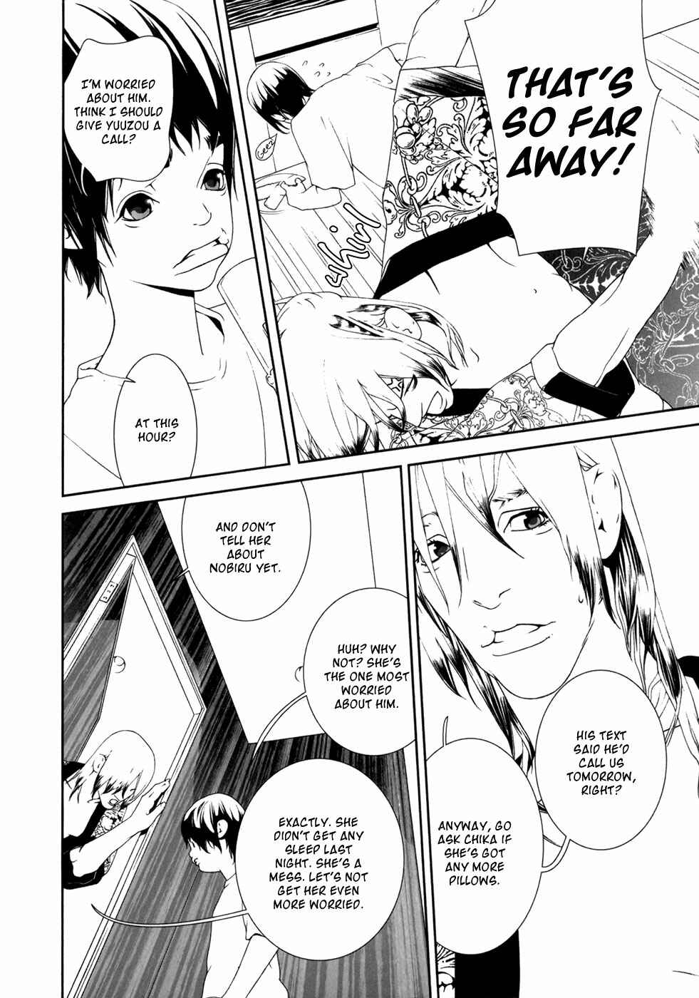 Page 10 Chapter 20 ultrabaroque deprogrammer