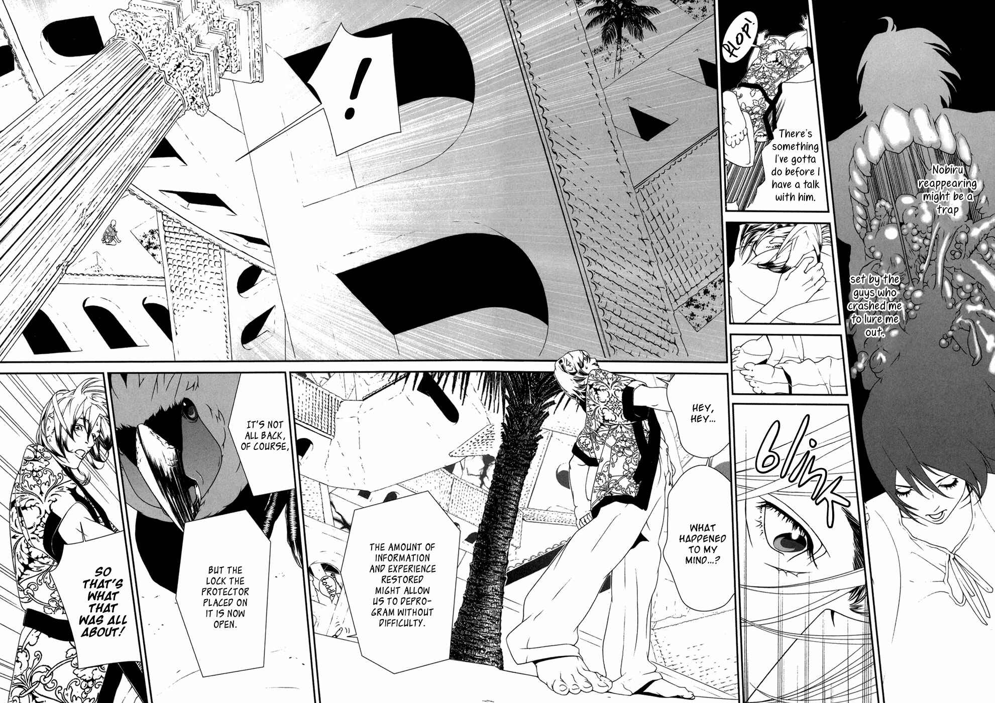 Page 12 Chapter 20 ultrabaroque deprogrammer