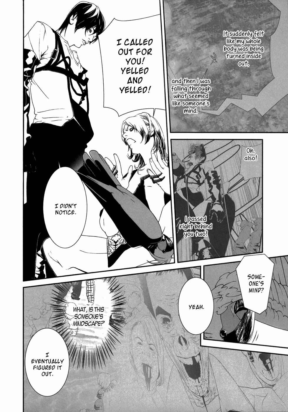 Page 13 Chapter 20 ultrabaroque deprogrammer