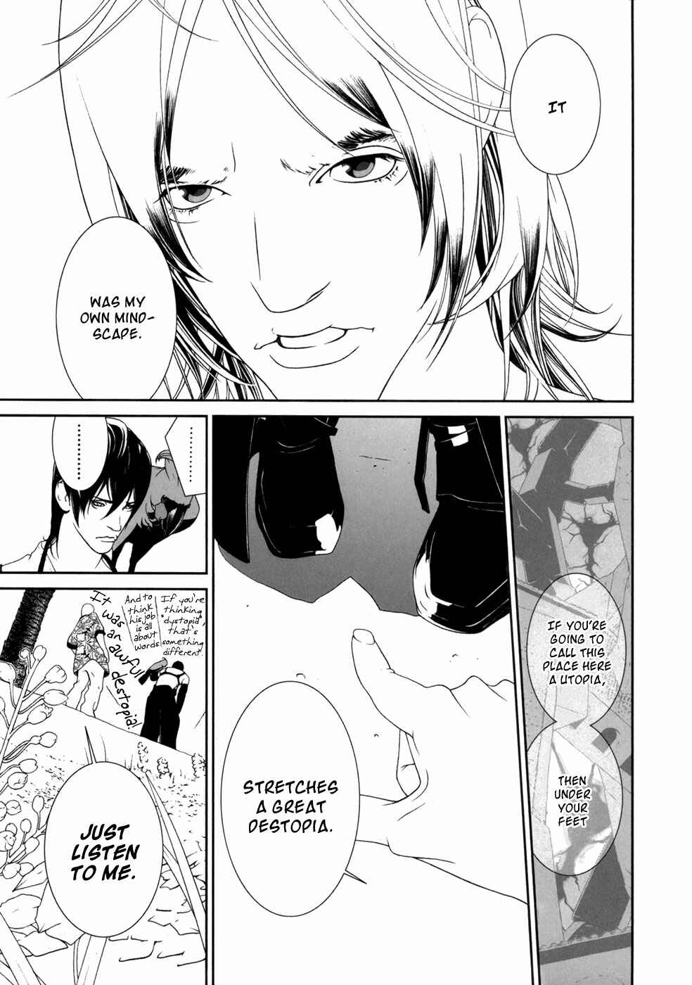 Page 14 Chapter 20 ultrabaroque deprogrammer