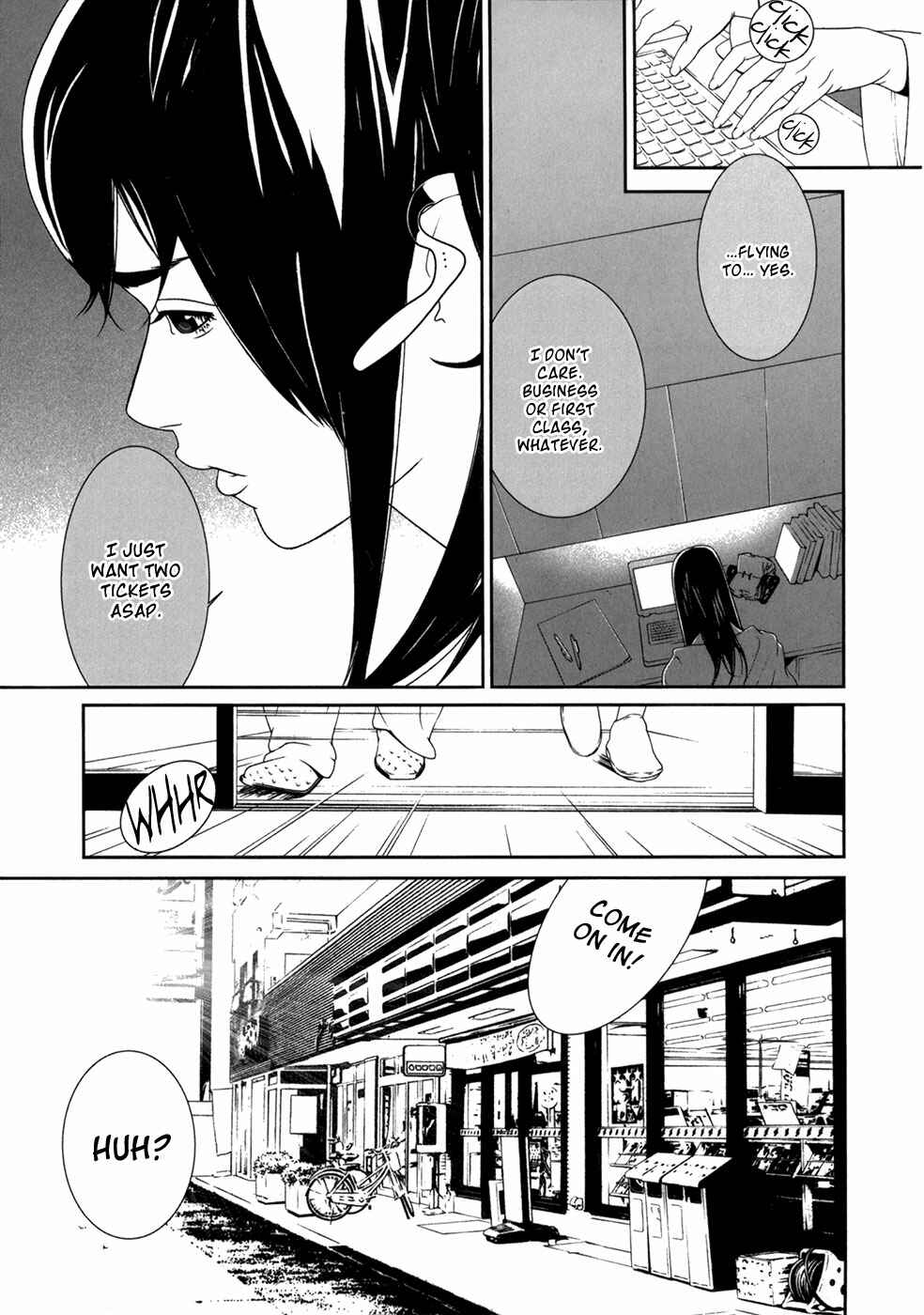 Page 17 Chapter 20 ultrabaroque deprogrammer