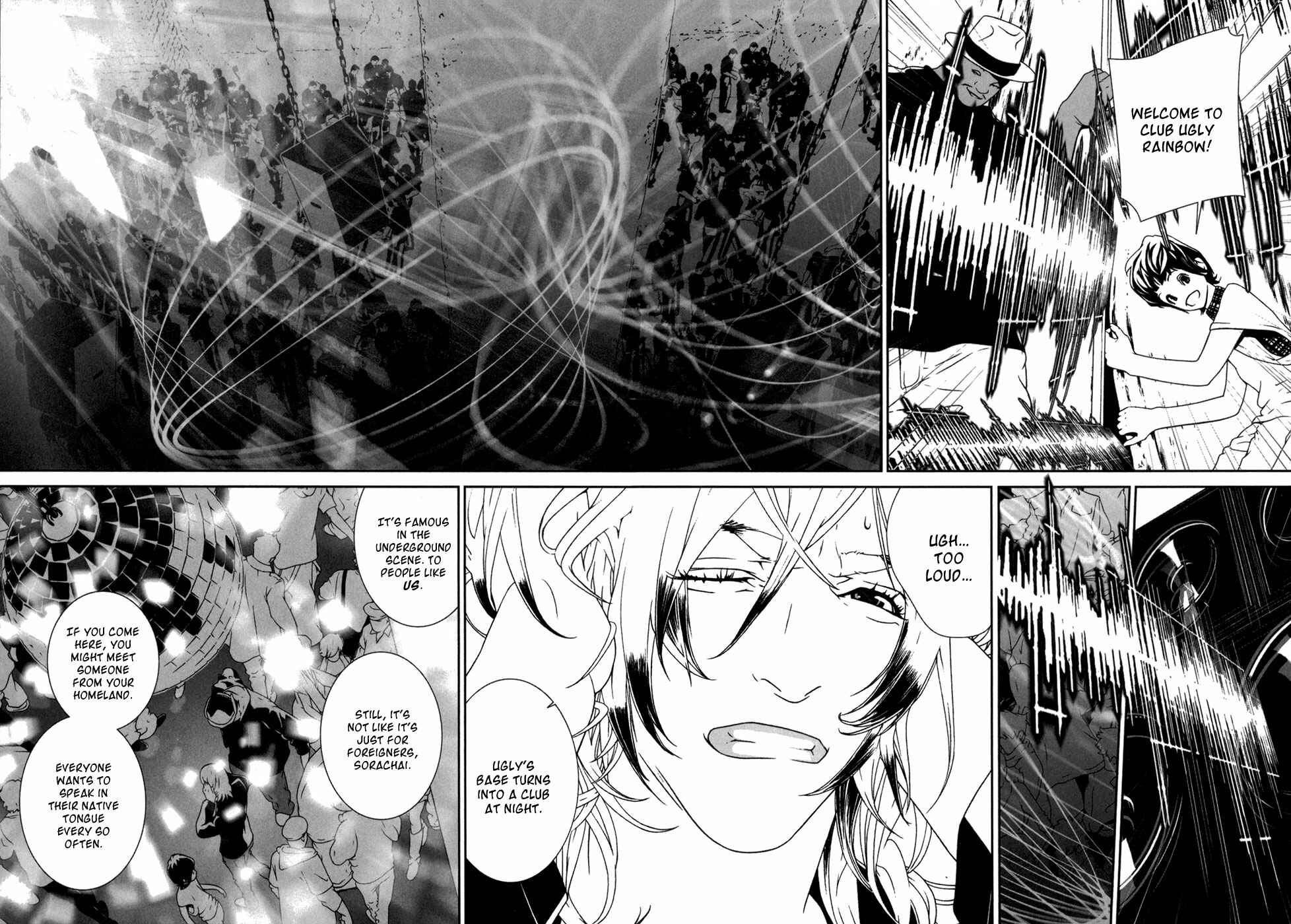 Page 10 Chapter 29 ultrabaroque deprogrammer