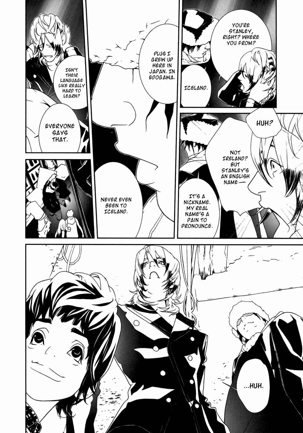 Page 11 Chapter 29 ultrabaroque deprogrammer