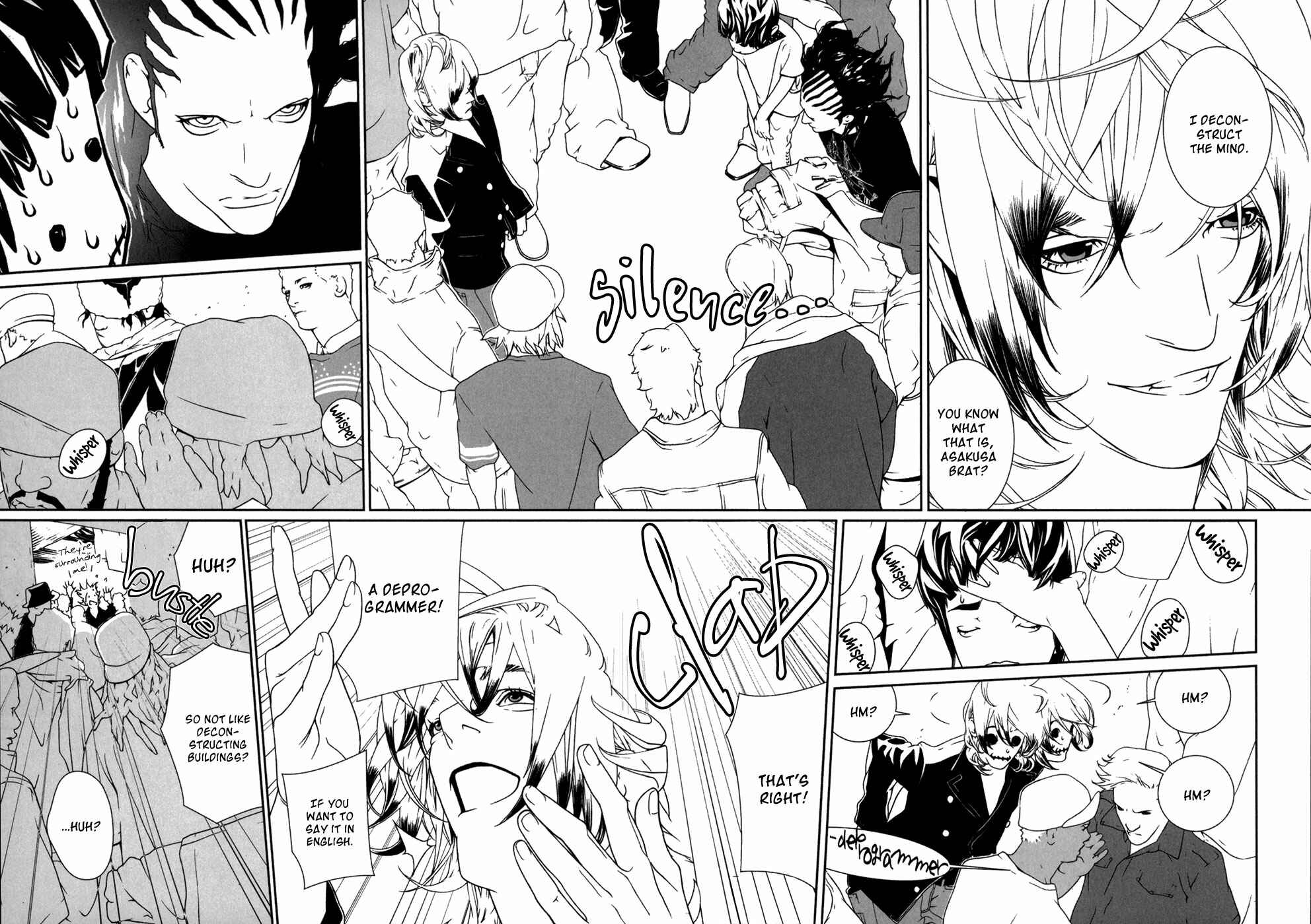 Page 15 Chapter 29 ultrabaroque deprogrammer