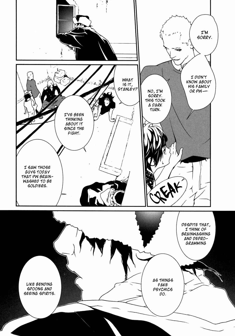 Page 20 Chapter 29 ultrabaroque deprogrammer