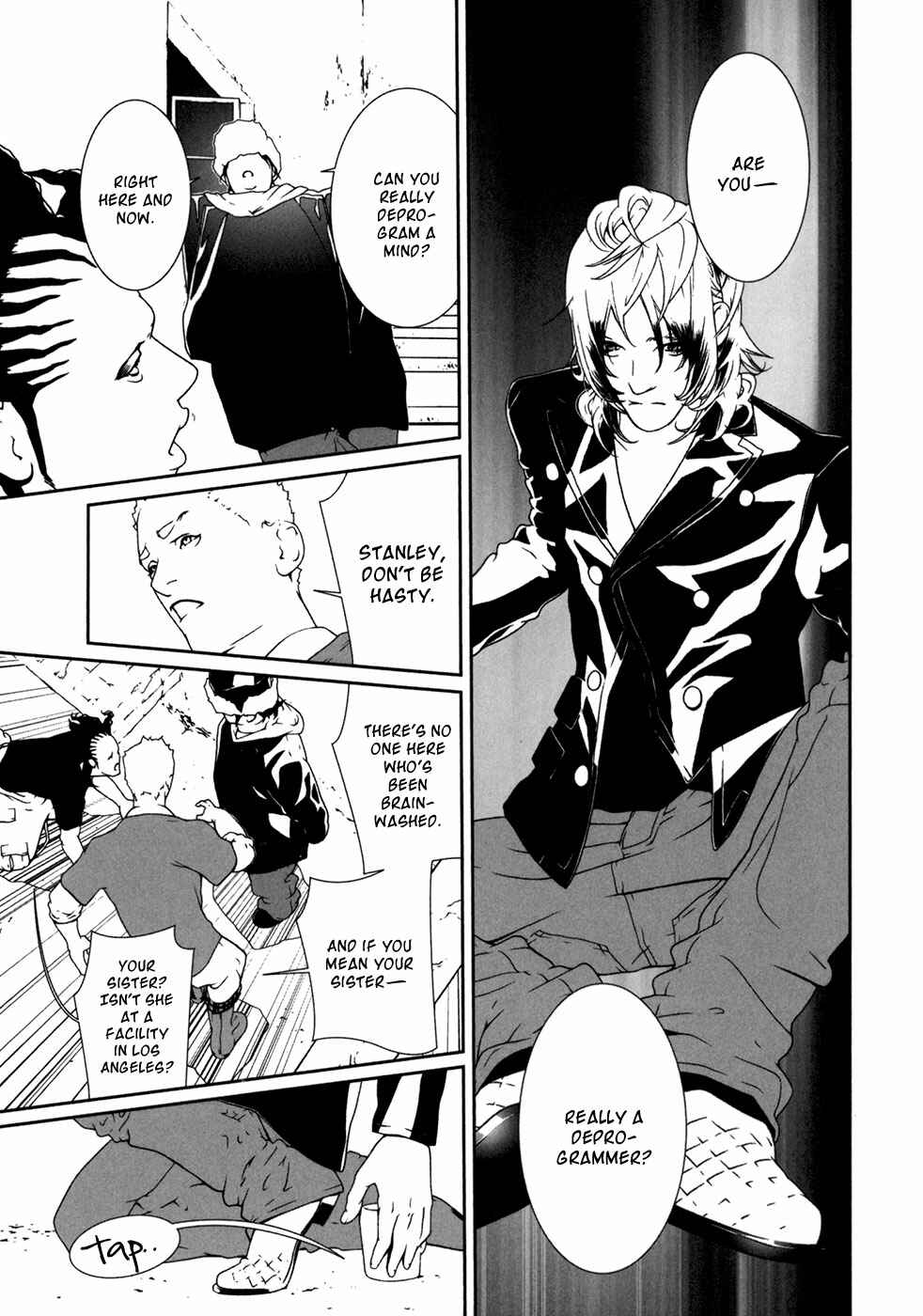 Page 21 Chapter 29 ultrabaroque deprogrammer