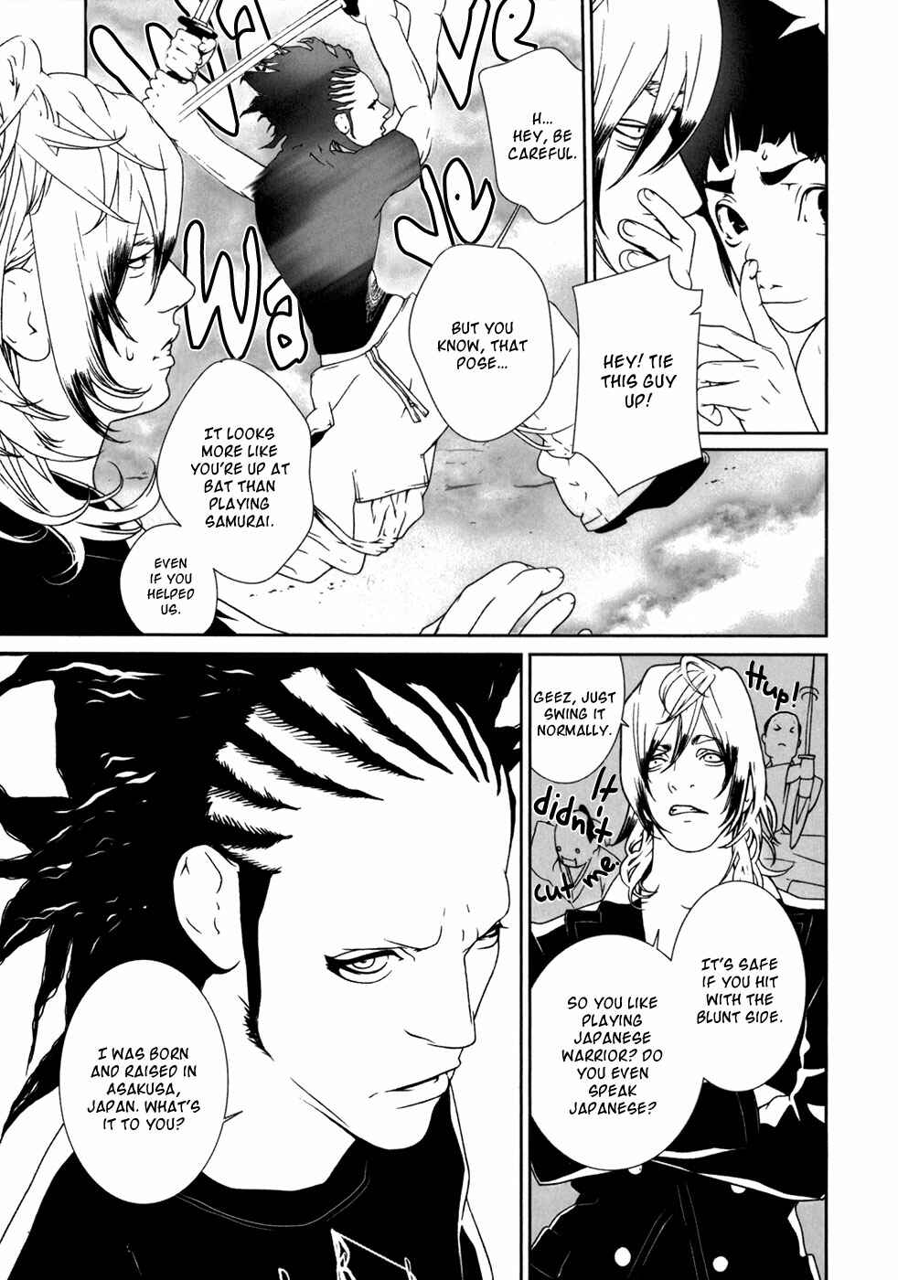 Page 5 Chapter 29 ultrabaroque deprogrammer