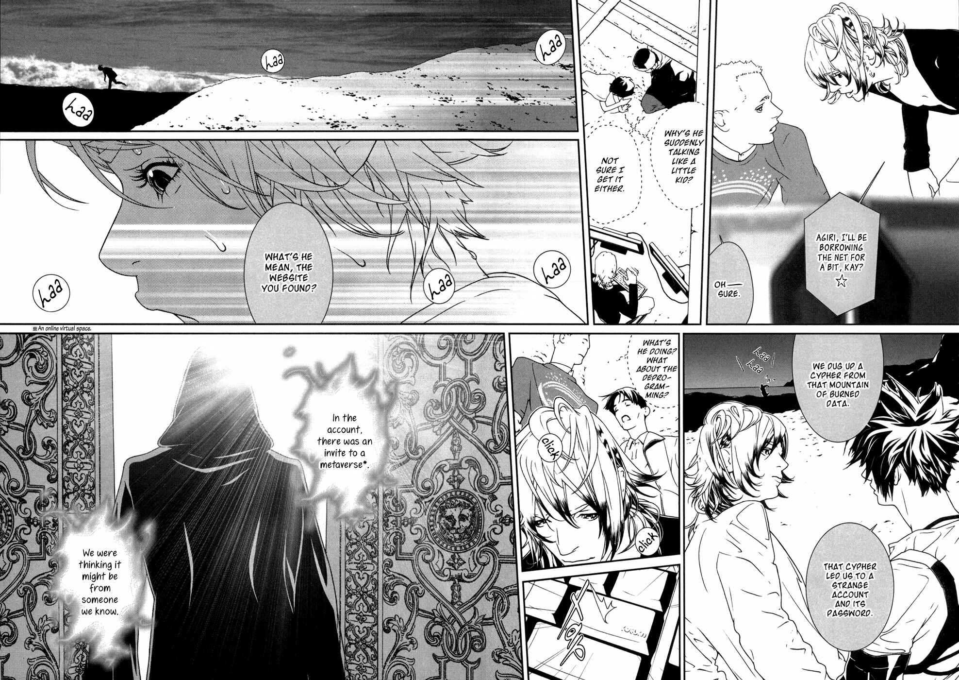 Page 10 Chapter 34 ultrabaroque deprogrammer